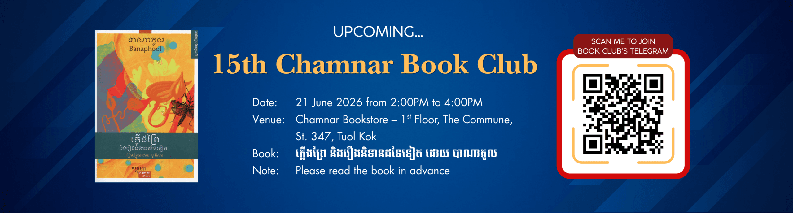 15Th Chamnar Book Club
