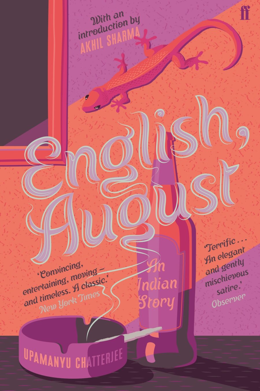 ENGLISH AUGUST AN INDIAN STORY