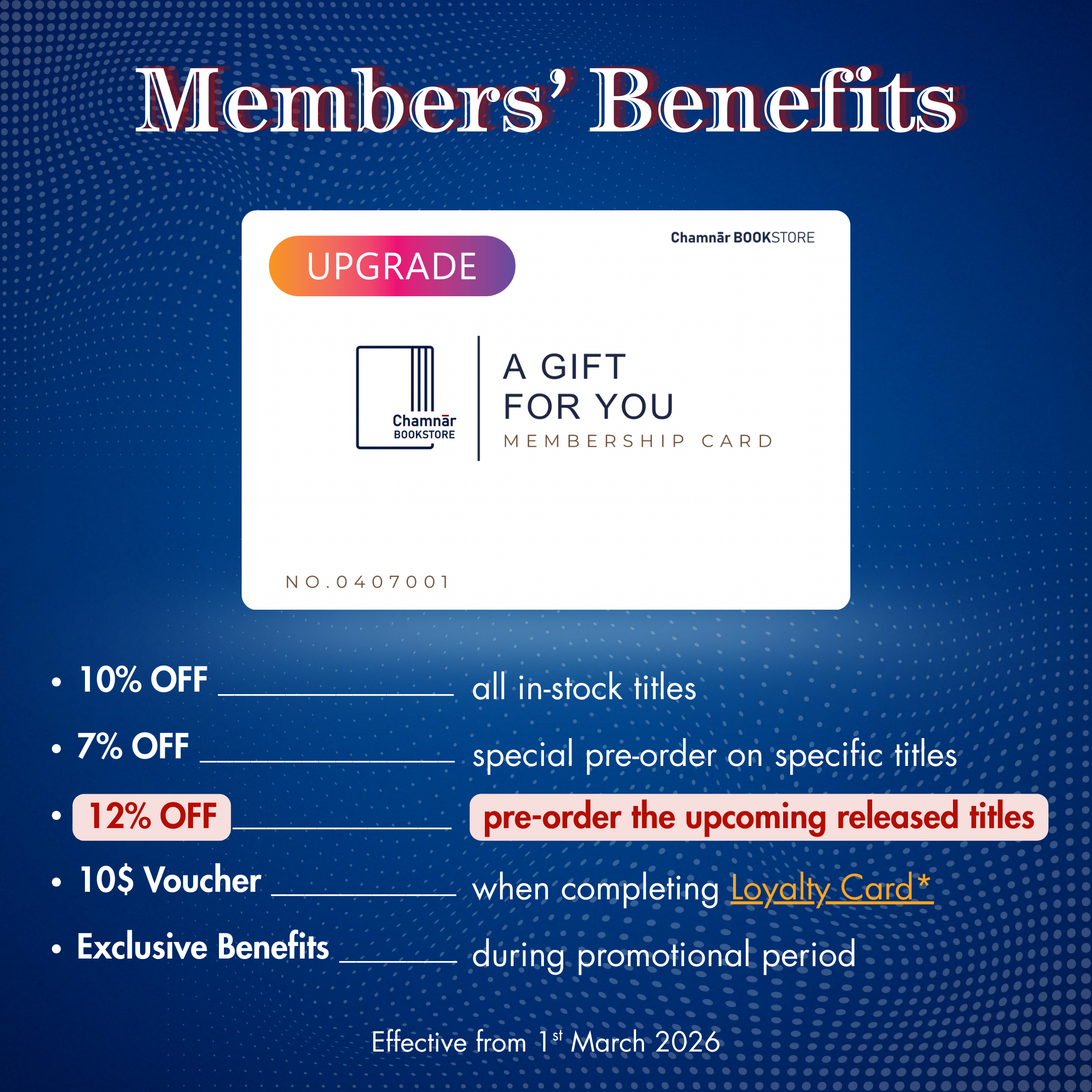 Chamnar Bookstore Members' Benefits banner. Perks include 10% off all in-stock titles, 7% off special pre-orders, 12% off pre-orders for upcoming releases, a $10 voucher when completing a loyalty card, and exclusive benefits during promotional periods. Effective from March 1st, 2026.