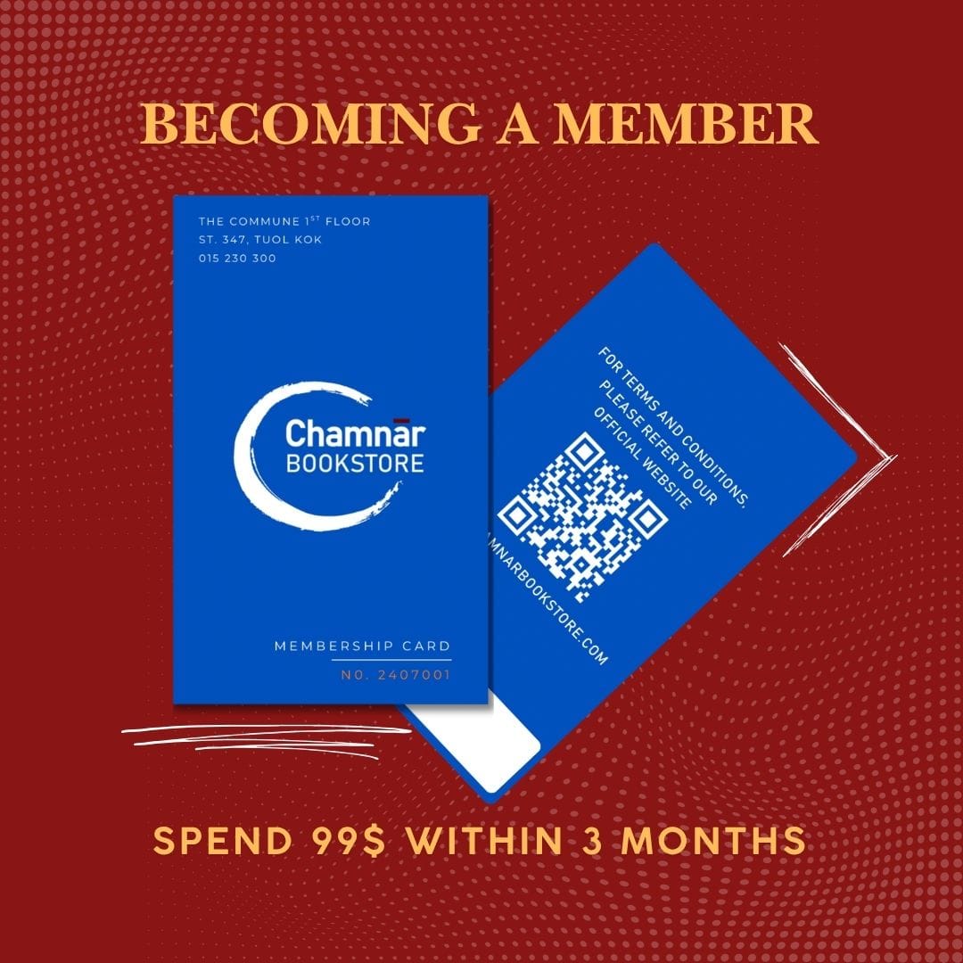 Chamnar Membership Card