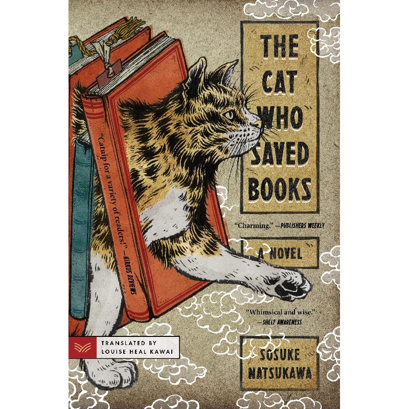 Cat Who Saved The Books (Us)