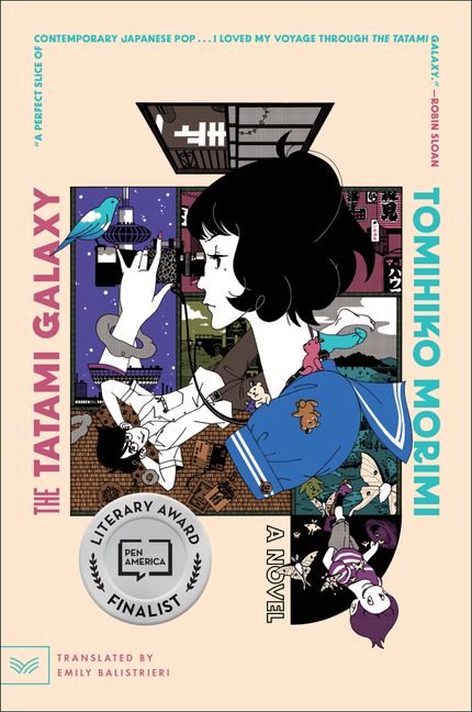Tatami Galaxy Pb