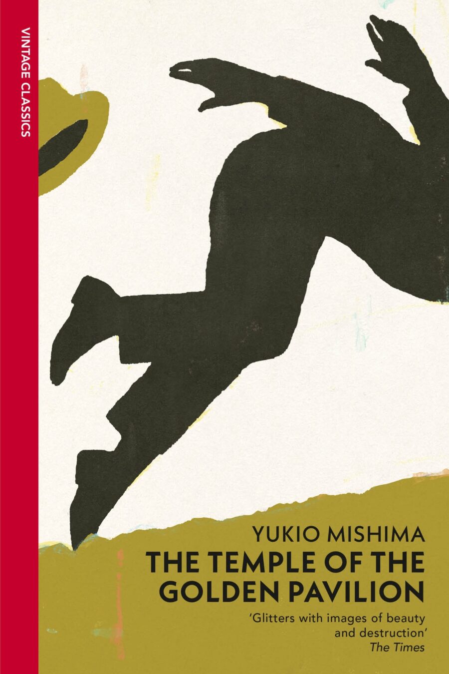 Temple Of The Golden Pavilion (Vintage)