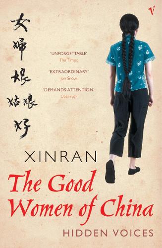 Good Women Of China: Hidden Voices