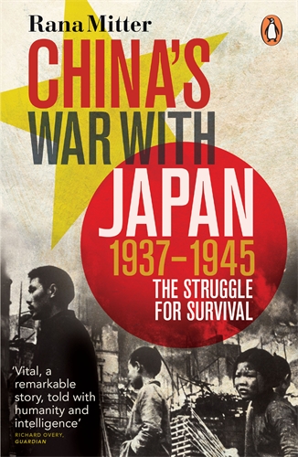 Chinas War With Japan (1937-1945)