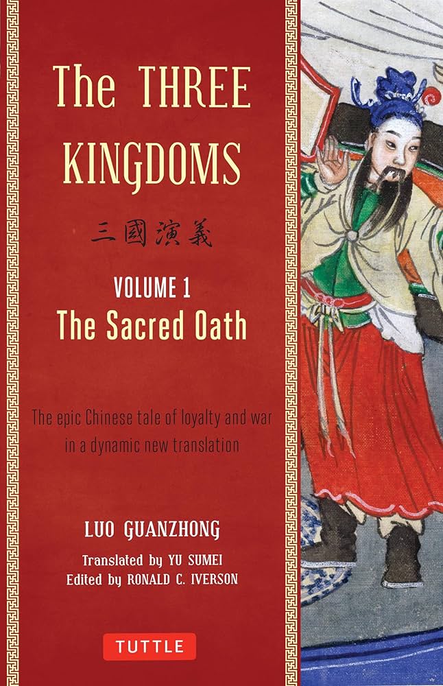Three Kingdoms Vol 1 (Tuttle)