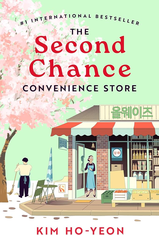 Second Chance Convenience Store (Hc)