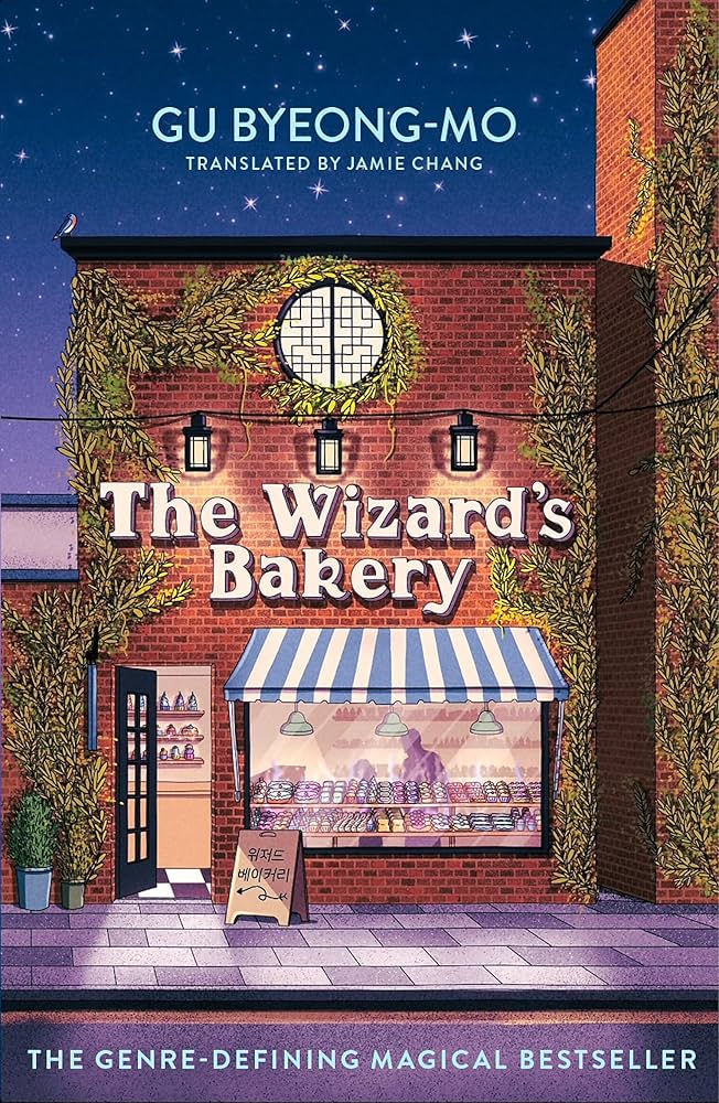 Wizards Bakery
