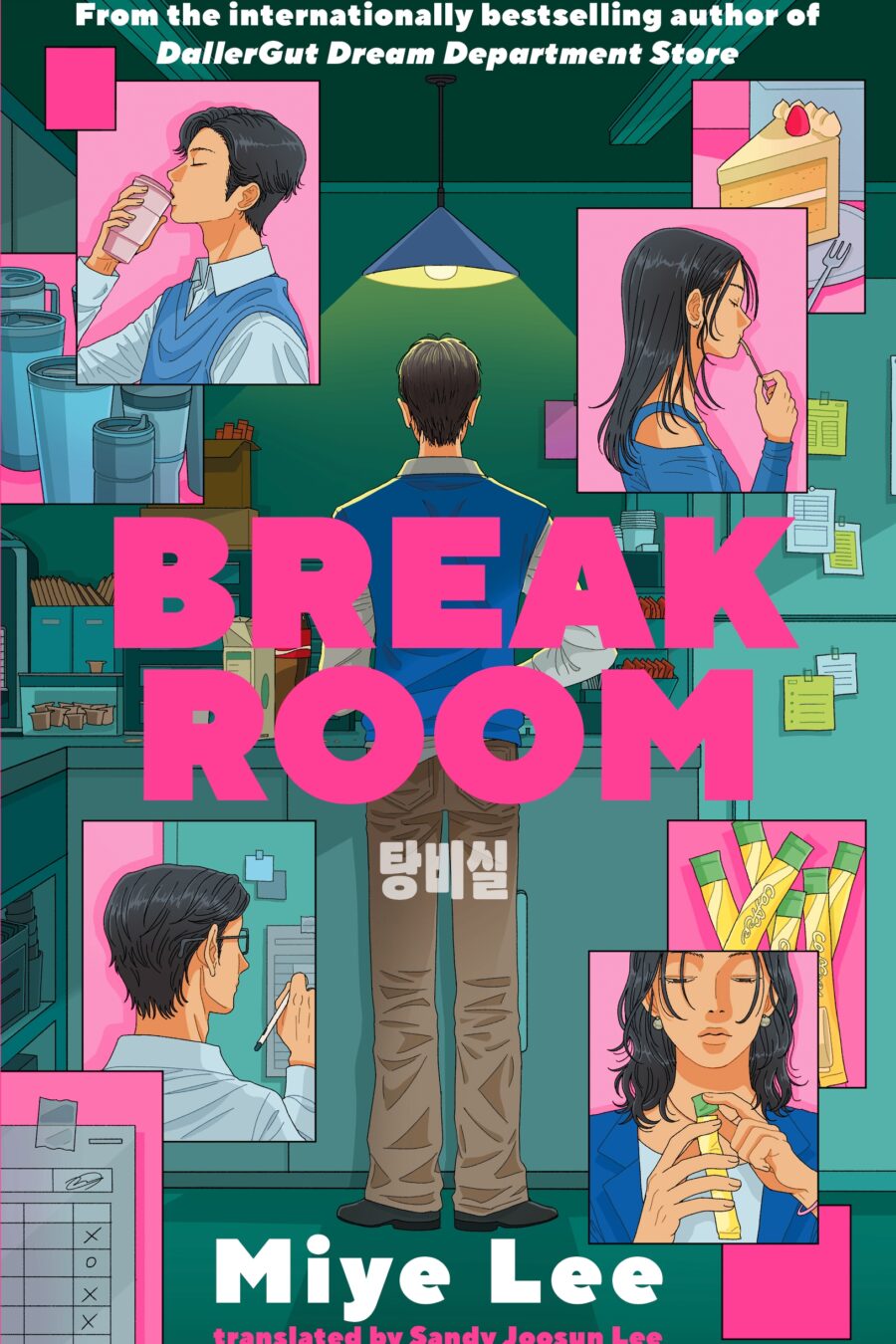 Break Room