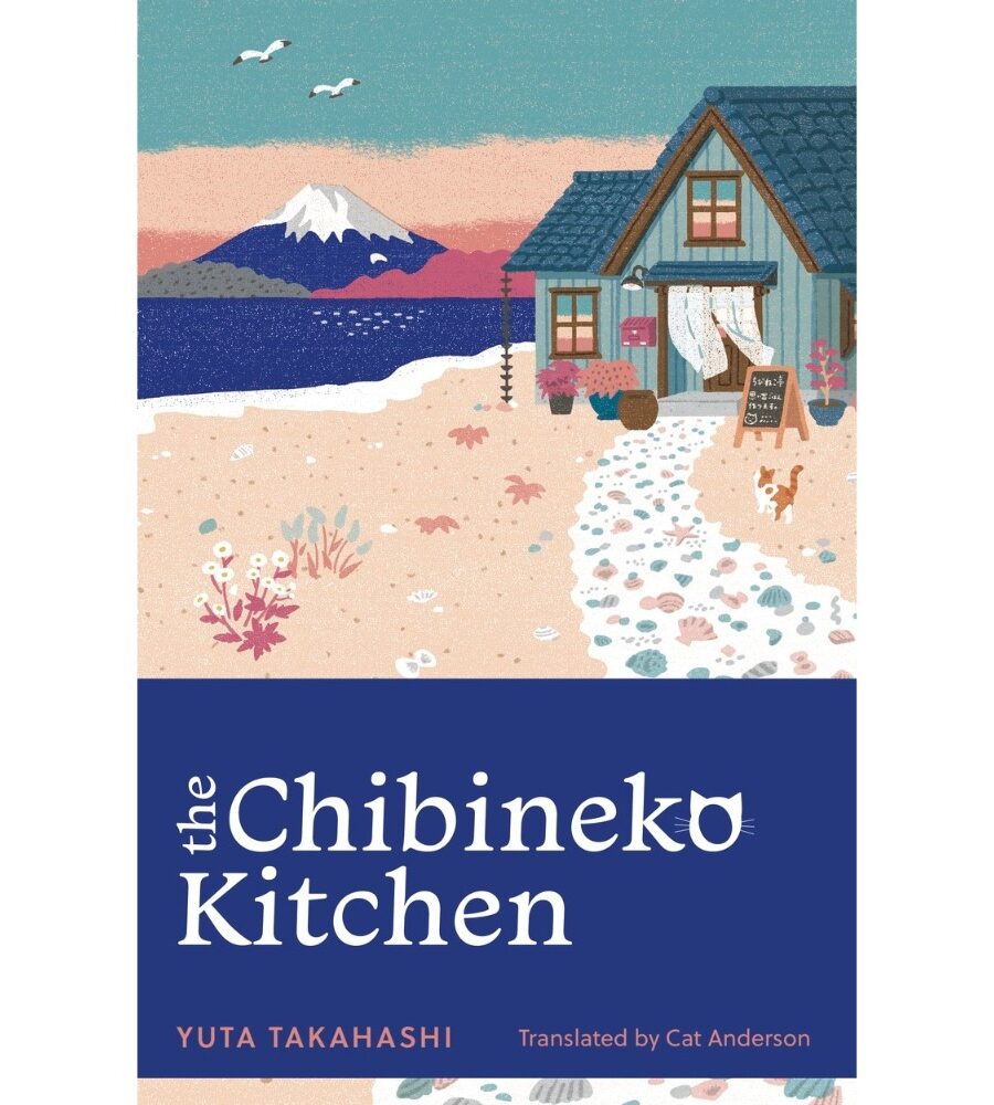 Chibineko Kitchen