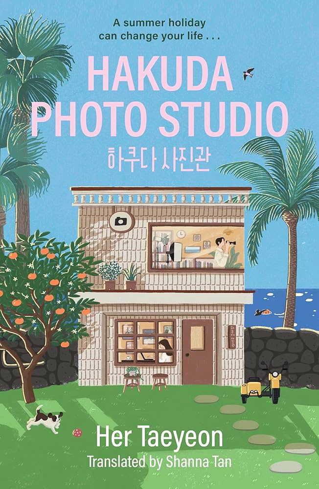 Hakuda Photo Studio