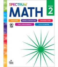 New Spectrum Grade 2 : Math