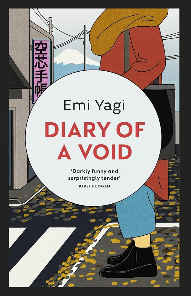Diary Of A Void