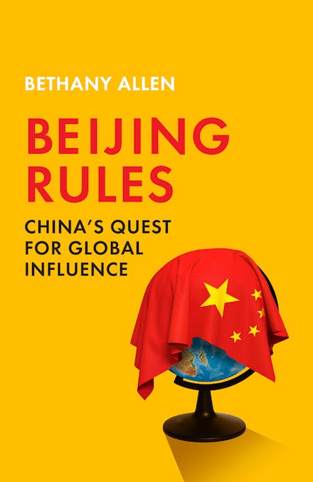 Beijing Rules (Large Print)
