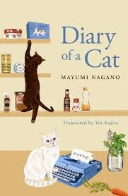 Diary Of A Cat (Pb)