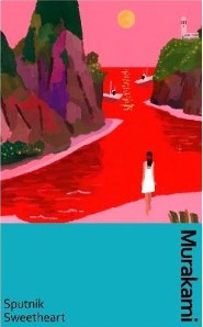 Sputnik Sweetheart (Vintage Hc)