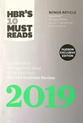 2019 The Definitive Management Ideas Of The Year From Hbr