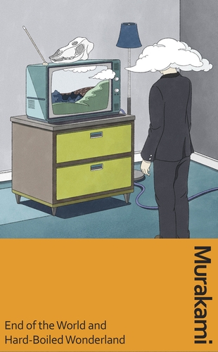 End Of The World And Hardboiled Wonder