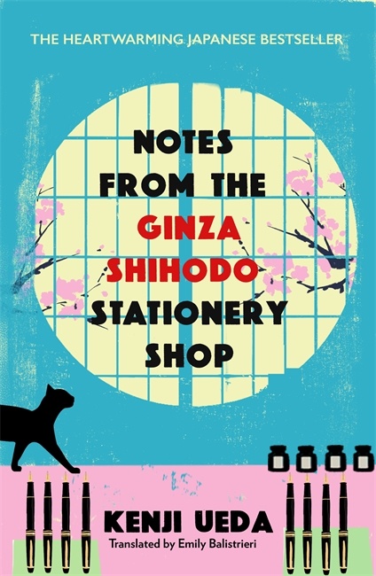 Notes From Ginza Shihodo Stationery Shop