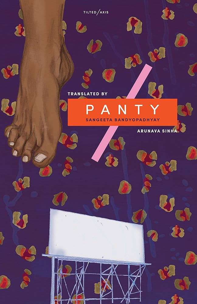Panty (Tilted Axis)