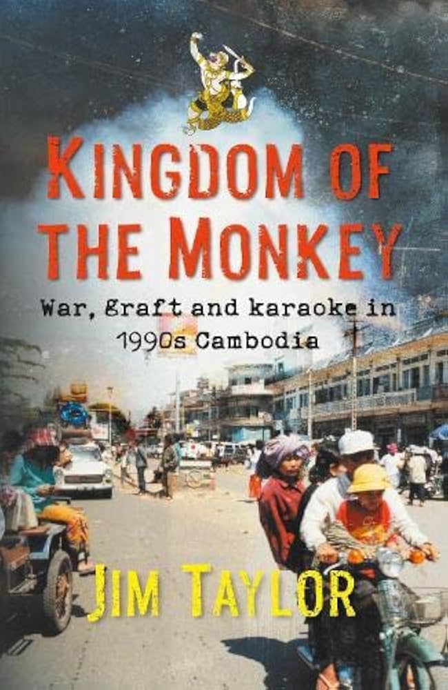 Kingdom Of The Monkey