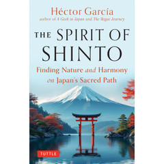 Spirit Of Shinto