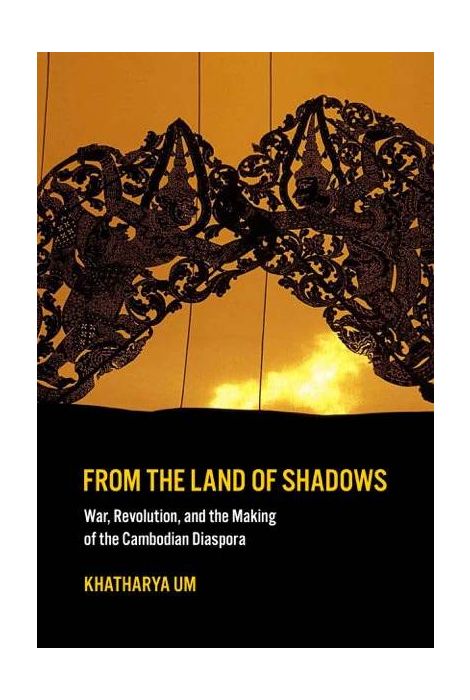 From The Land Of Shadows