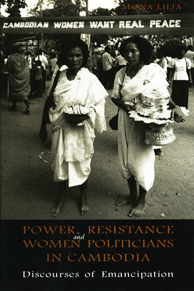 Power Resistance And Women Politicians In Cambodia