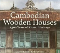 Cambodian Wooden Houses