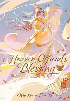 Heaven Officials Blessing Vol 1 (Hc Deluxe)