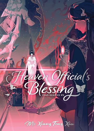 Heaven Officials Blessing V2 Deluxe Ed