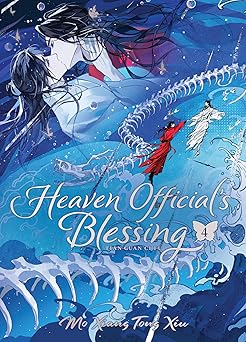 Heaven Officials Blessing Vol 4