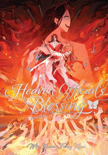 Heaven Officials Blessing Vol6 (Hc Special)