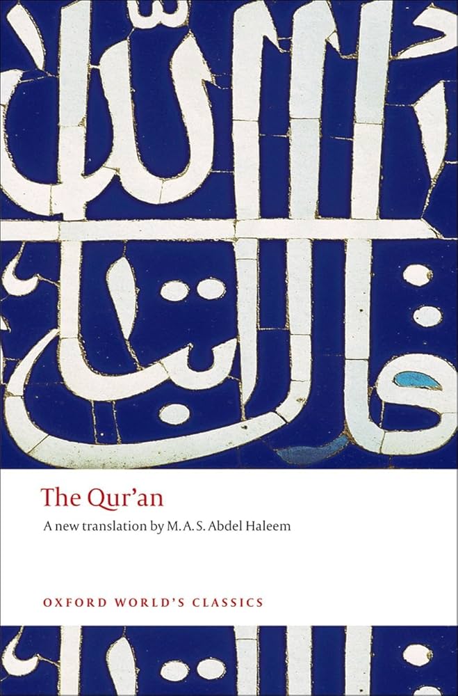 Qur'An (Oxford)