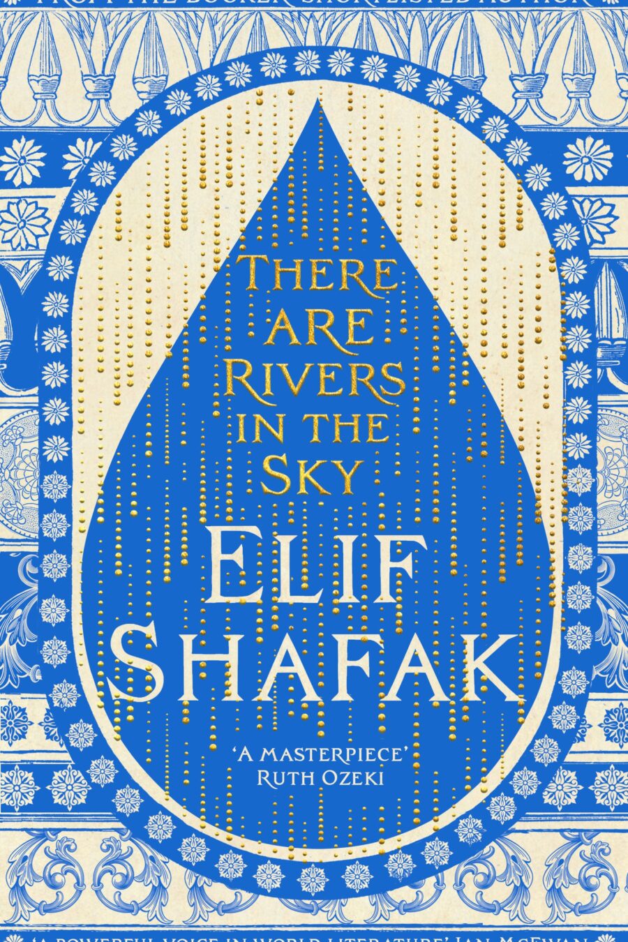 There Are Rivers In The Sky