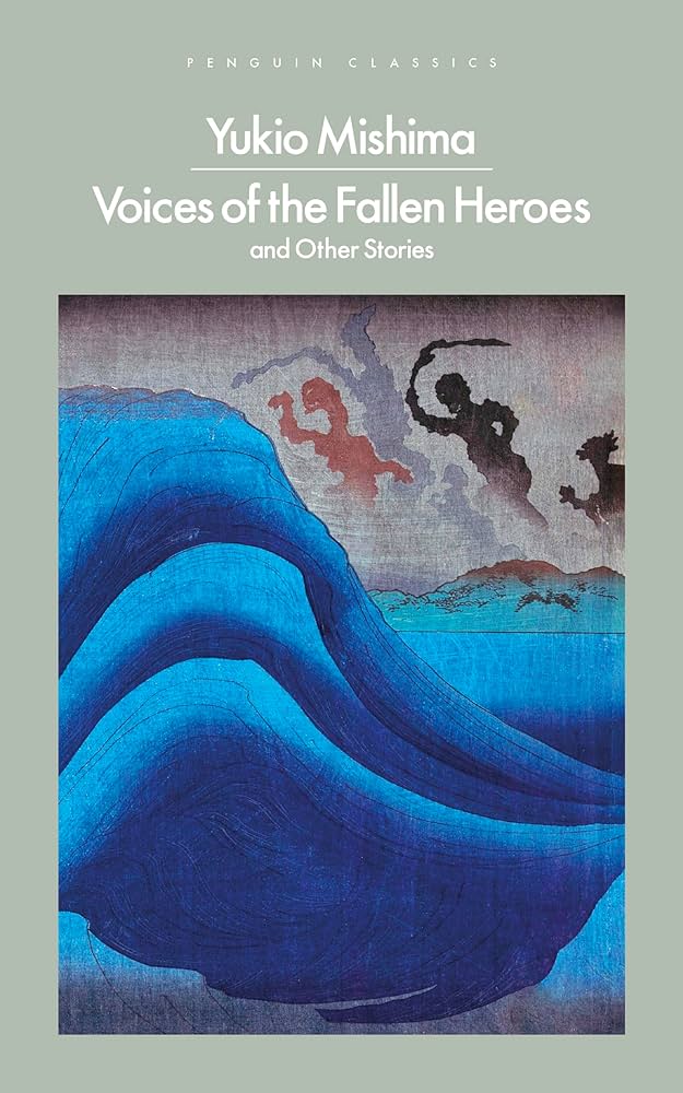 Voices Of The Fallen Heroes