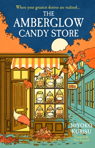 Amberglow Candy Store