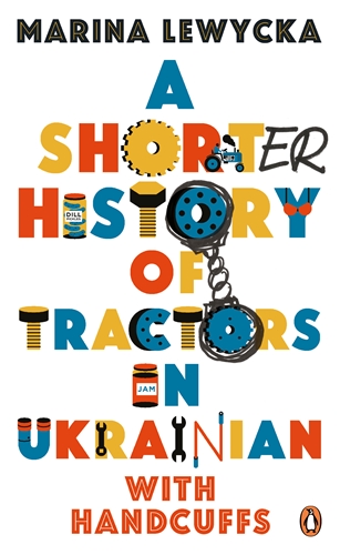 Short History Of Tractors In Ukranian