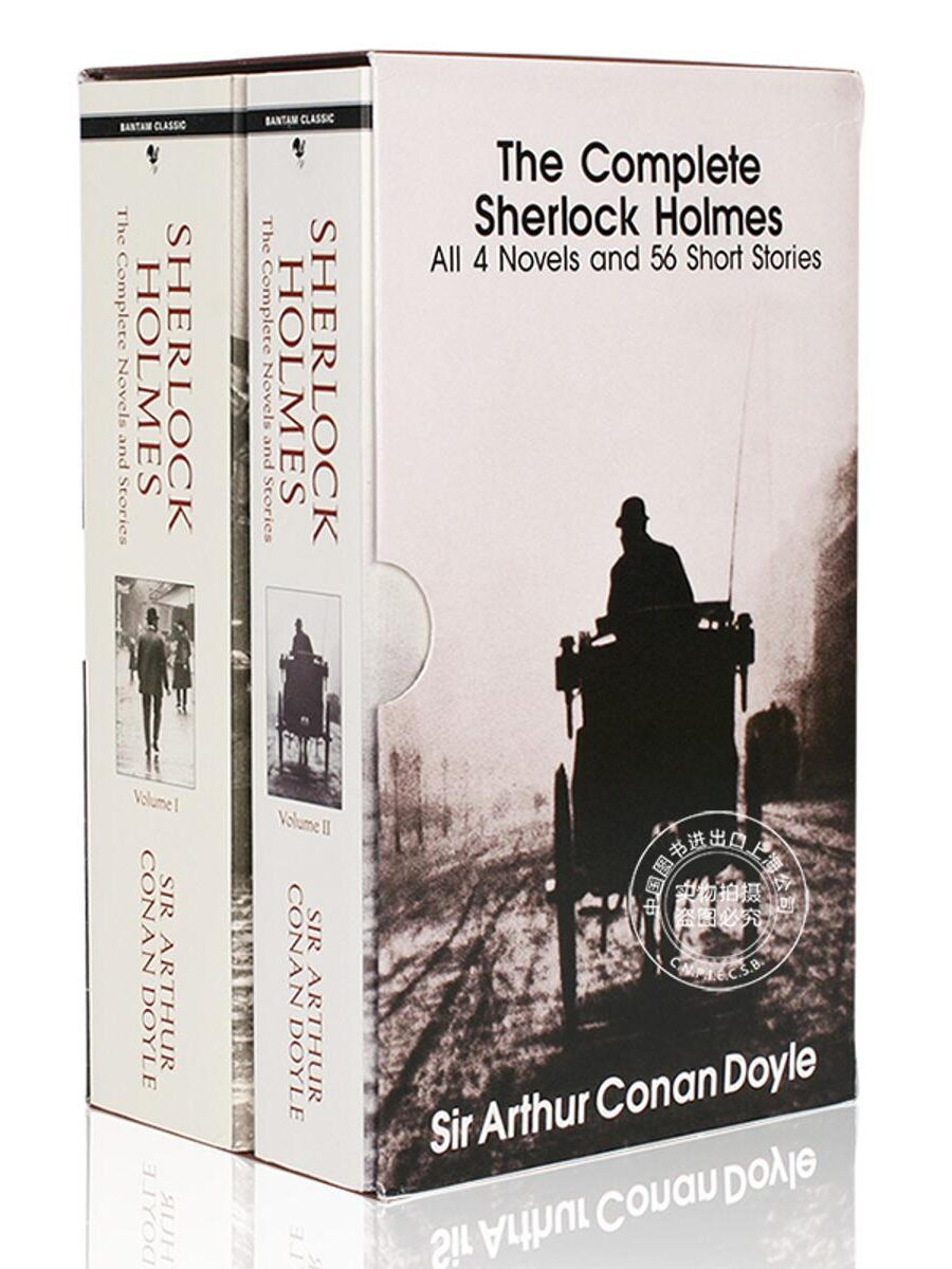Complete Sherlock Holmes (2 Books Set)