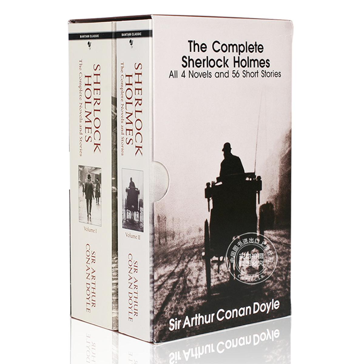 Complete Sherlock Holmes (2 Books Set)