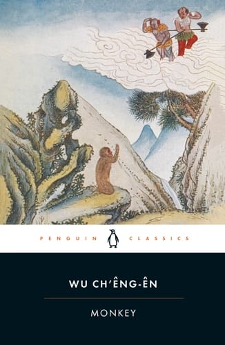 Monkey (Penguin Black) Book Cover