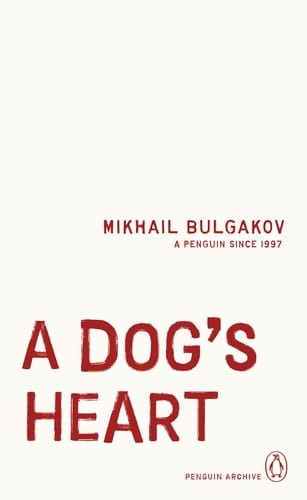 Dogs Heart (Penguin Archive) Book Cover