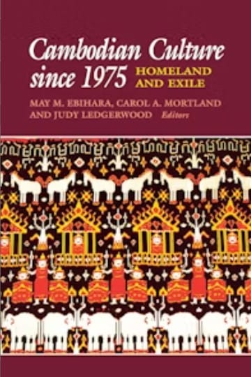 Cambodian Culture Since 1975 Book Cover