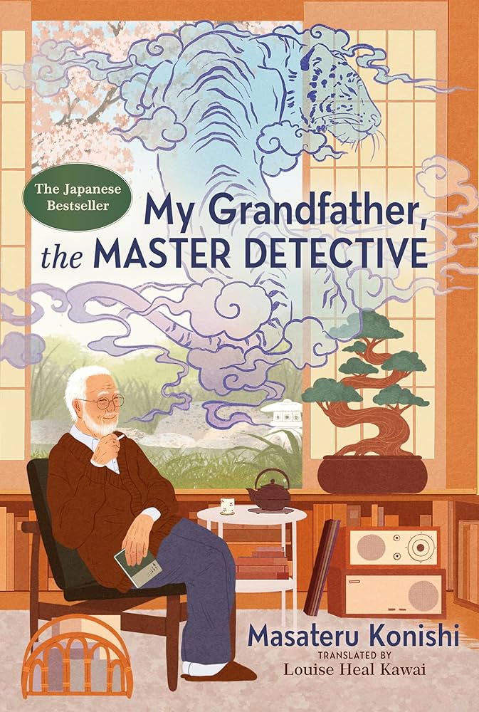 My Grandfather The Master Detective (Pb) Book Cover