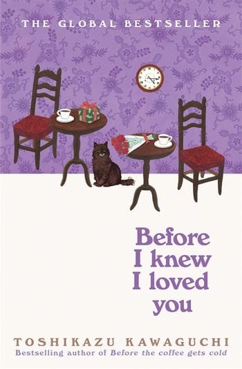 Before I Knew I Loved You (Hc) Book Cover
