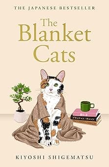 Blanket Cats Book Cover
