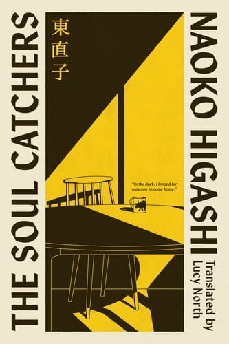 Soul Catchers Book Cover