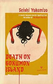 Death On Gokumon Island Book Cover