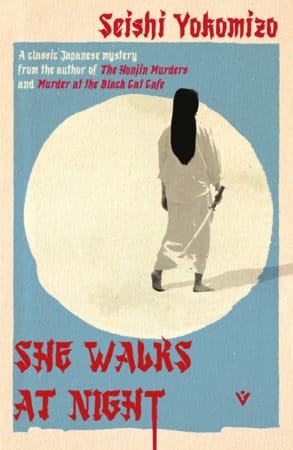 She Walks At Night Book Cover