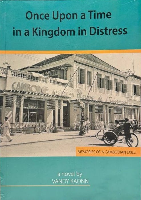 Once Upon A Time In A Kingdom In Distress Book Cover